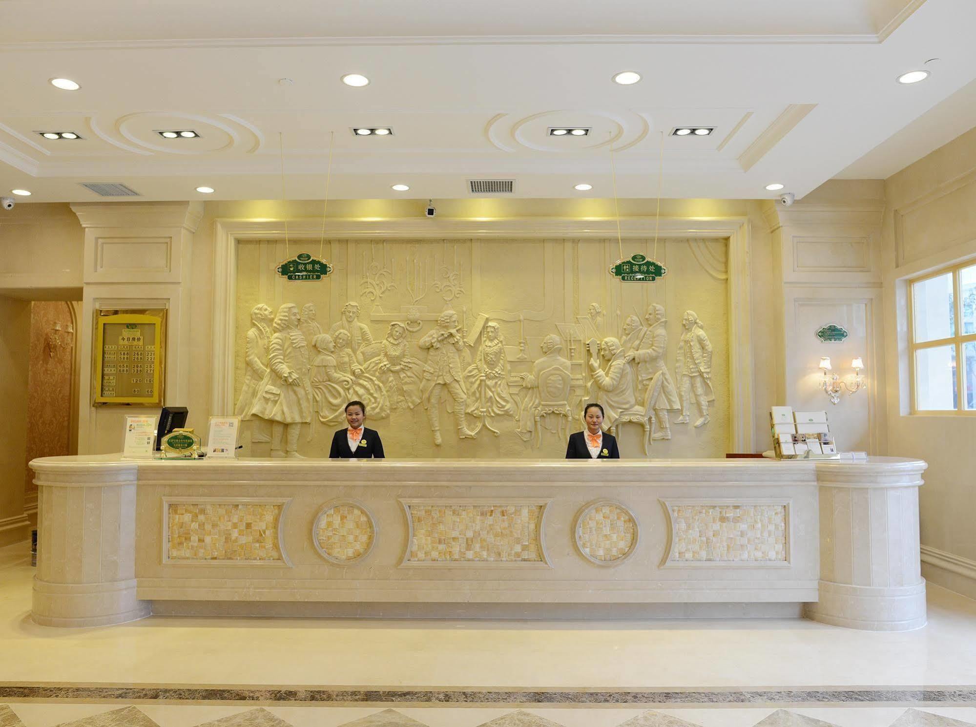 Vienna Hotel Guiyang Exhibition Center Esterno foto