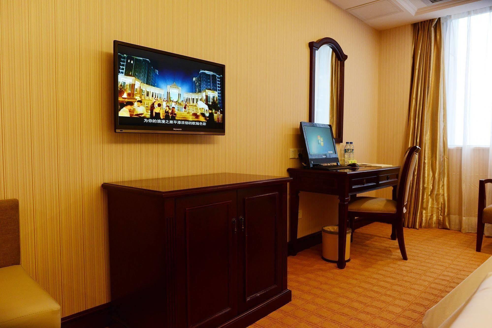 Vienna Hotel Guiyang Exhibition Center Esterno foto