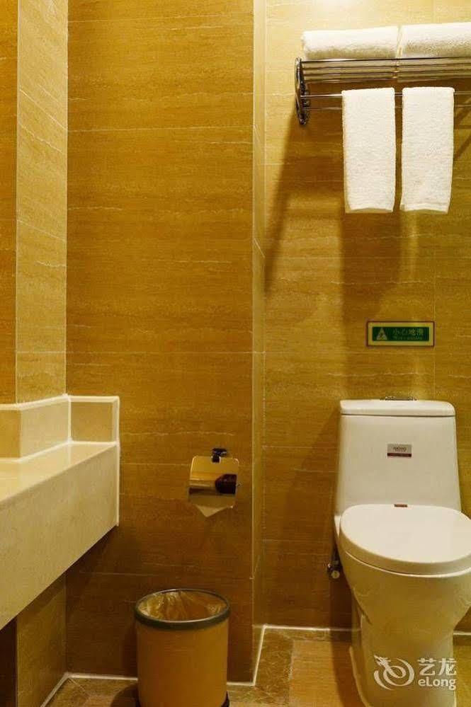 Vienna Hotel Guiyang Exhibition Center Esterno foto