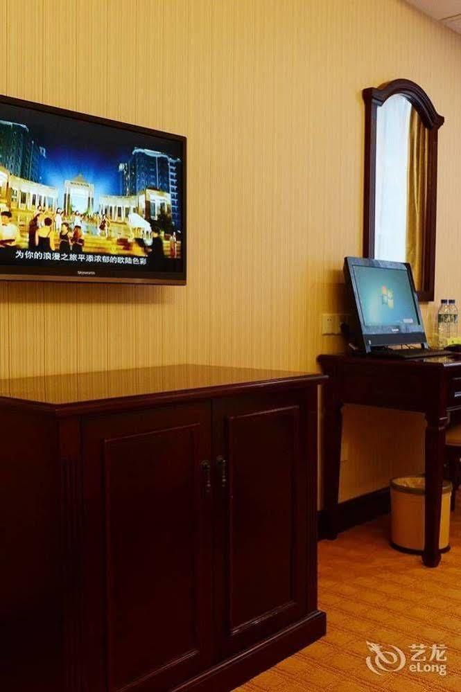 Vienna Hotel Guiyang Exhibition Center Esterno foto